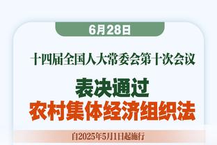 韩国球员自摆乌龙，李璇：约旦扳平了，韩国人是为了避开日本吗？