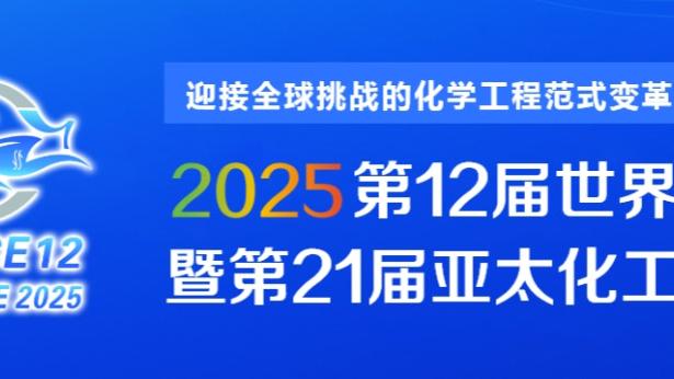 江南娱乐app官网下载安装苹果