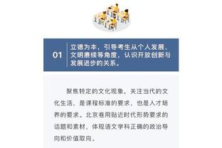 必威体育中文网站登录截图2