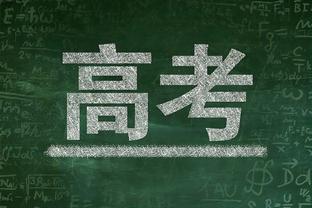 一度受伤&重回赛场！布里奇斯出战34分钟 18中7砍下21分4板4助