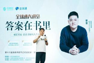 betway真人厅截图2